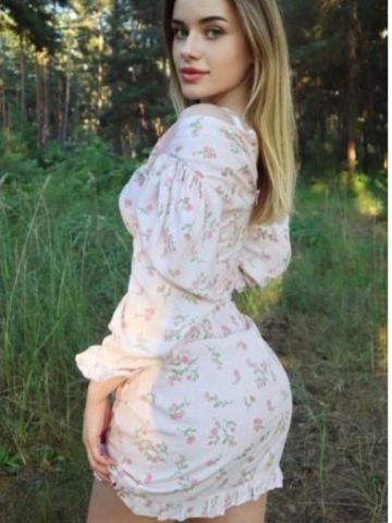 Инга